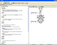 Alldata 10.53