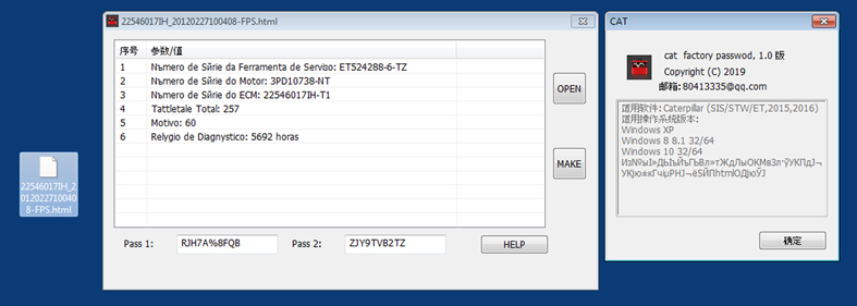 Caterpillar ET factory