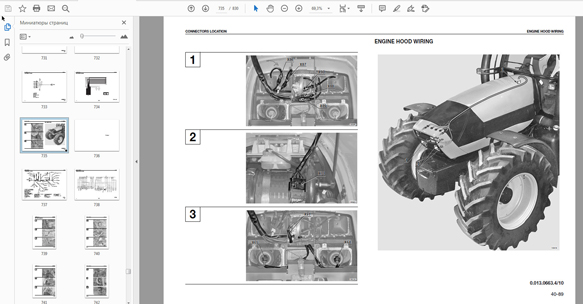 Deutz manual