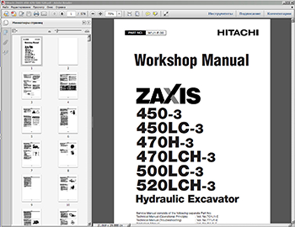 Hitachi Service Manual