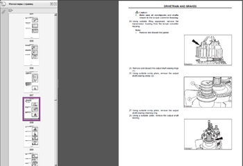 Terex Manuals